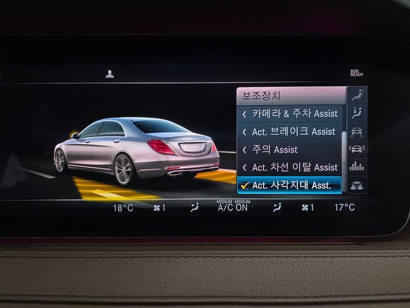 2018 Mercedes-Benz S-Class S350 d 4MATIC photo 16