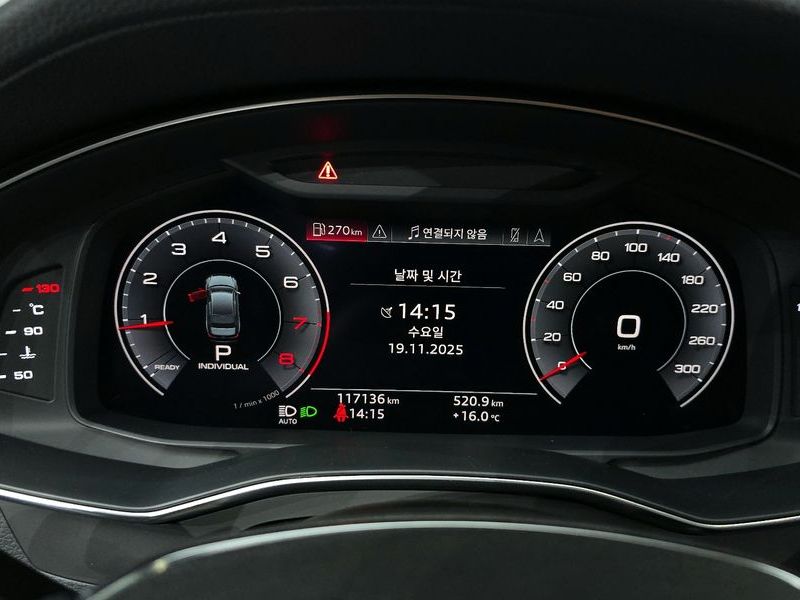 2020 Audi A6 45 TFSI Premium photo 8