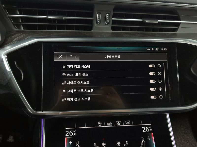 2020 Audi A6 45 TFSI Premium photo 15