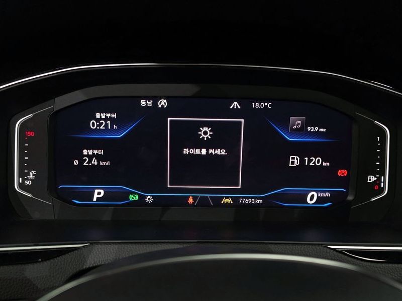 2020 Volkswagen Arteon 2.0 TDI Premium photo 8