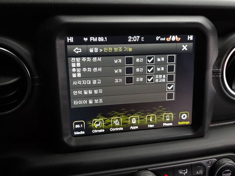 2021 Jeep Wrangler 2.0 Overland 4Door photo 15