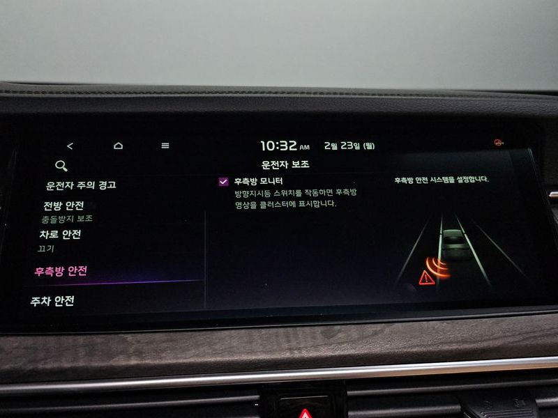 2021 Kia K7 2.5 GDI Prestige photo 16