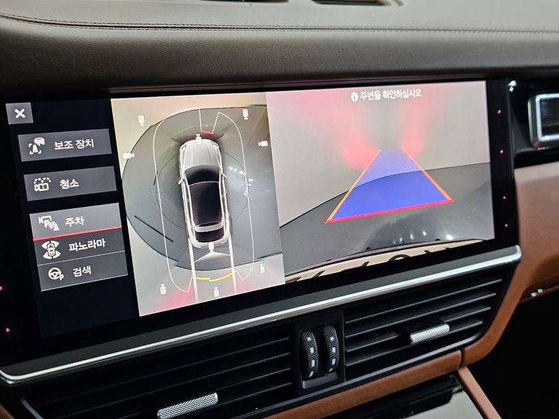 2021 Porsche Cayenne 4.0 Turbo Coupe photo 15