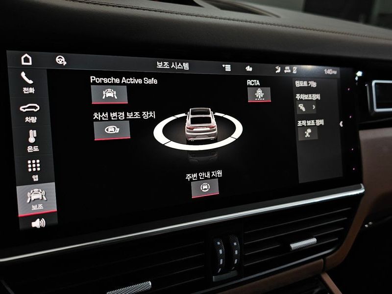 2021 Porsche Cayenne 4.0 Turbo Coupe photo 20