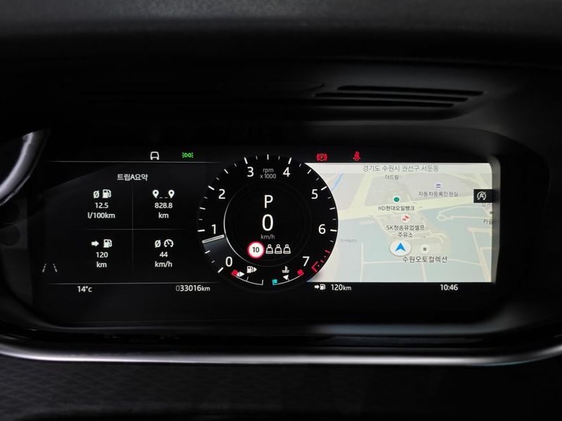2021 Land Rover Range Rover Evoque P250 S photo 8