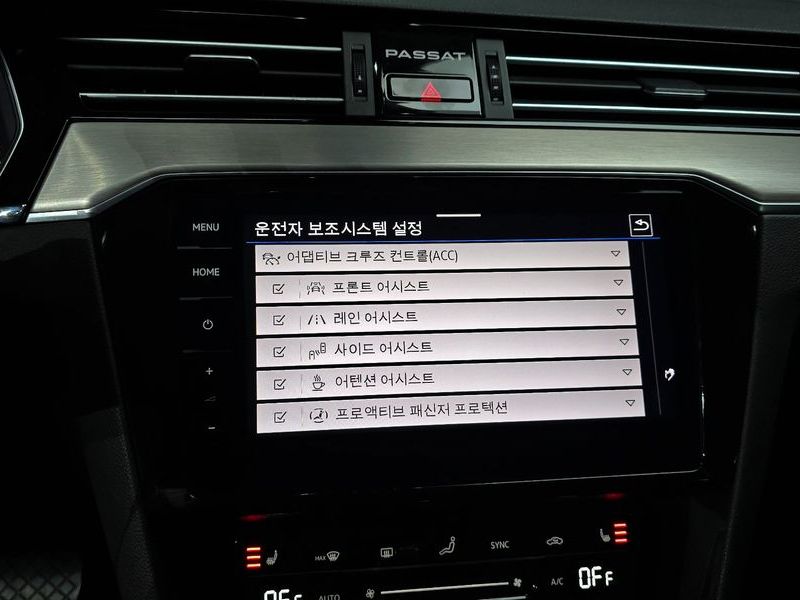 2021 Volkswagen Passat 2.0 TDI Premium photo 15