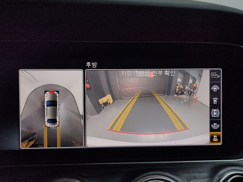 2020 Mercedes-Benz E-Class E300 Avantgarde photo 15