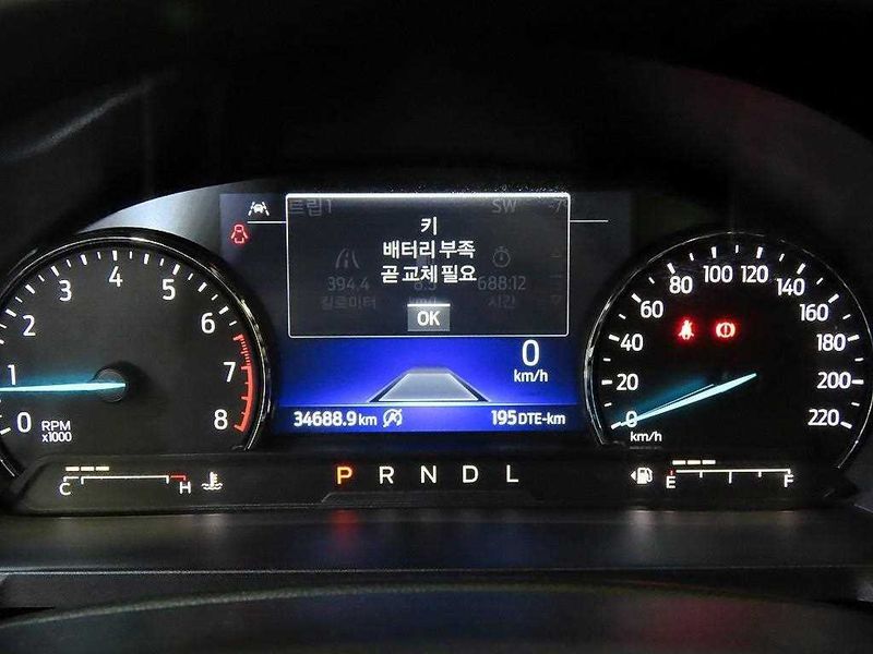 2022 Ford Explorer 2.3 LimIted 4WD photo 9
