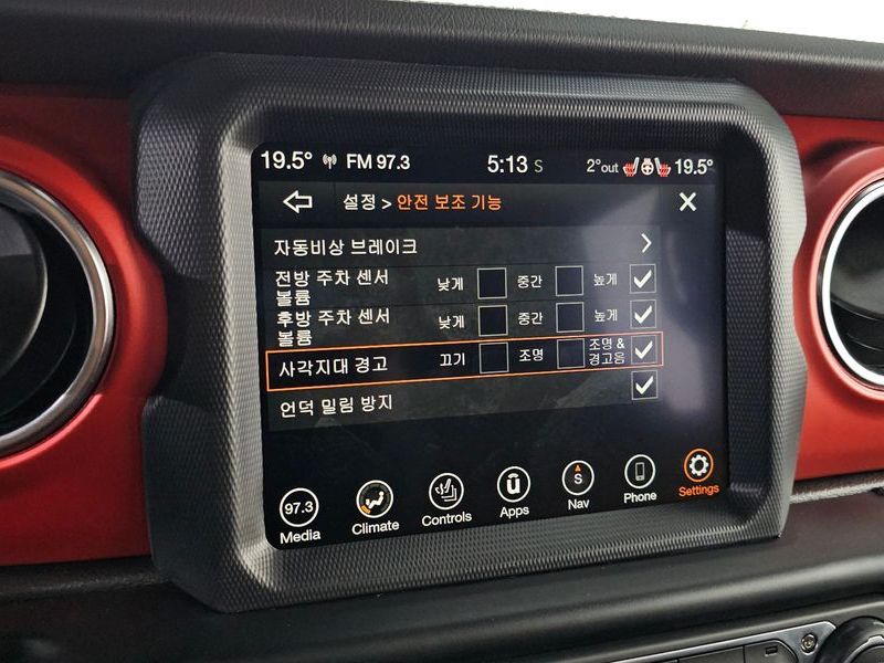 2022 Jeep Gladiator 3.6 Rubicon photo 18