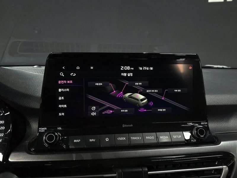 2022 Kia Seltos Gasoline 1.6 Turbo 2WD Signature photo 15