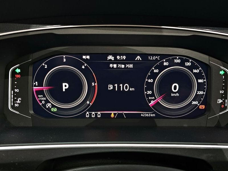 2022 Volkswagen Tiguan 2.0 TDI 4Motion Prestige photo 8