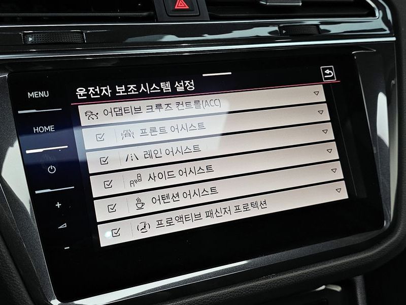 2022 Volkswagen Tiguan 2.0 TDI 4Motion Prestige photo 15