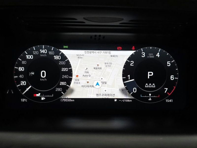 2022 Land Rover Discovery Sport P250 SE photo 8