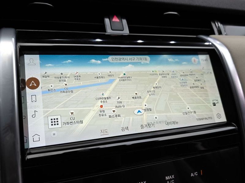 2022 Land Rover Discovery Sport P250 SE photo 14