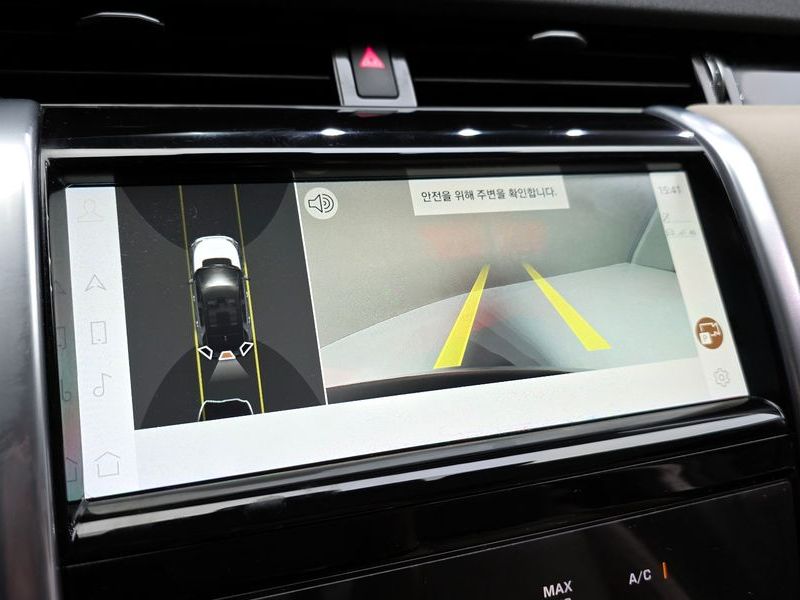 2022 Land Rover Discovery Sport P250 SE photo 15