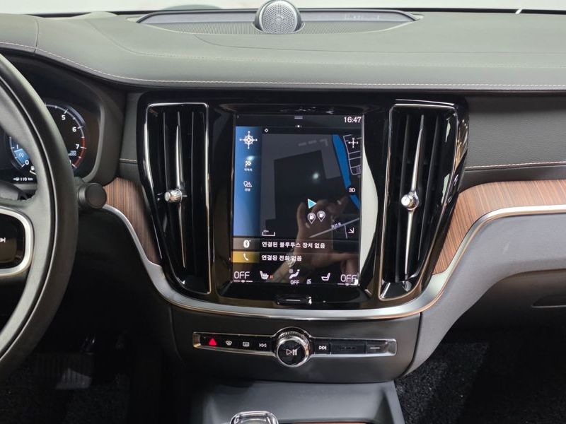 2022 Volvo S60 B5 Inscription photo 14