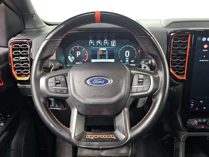 2023 Ford Ranger 2.0 Raptor photo 13
