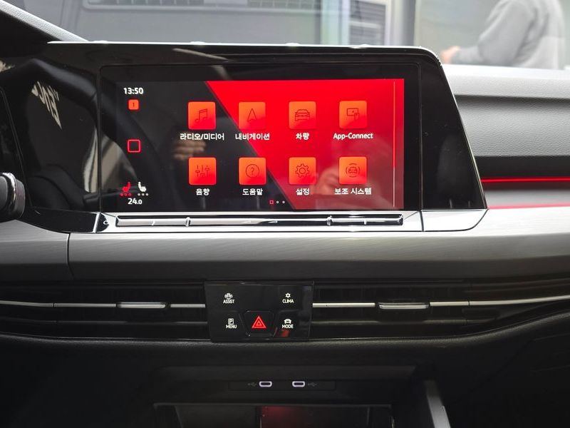 2022 Volkswagen Golf 2.0 TDI Prestige photo 17