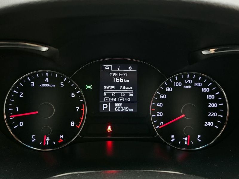 2013 Kia K3 Trendy photo 8
