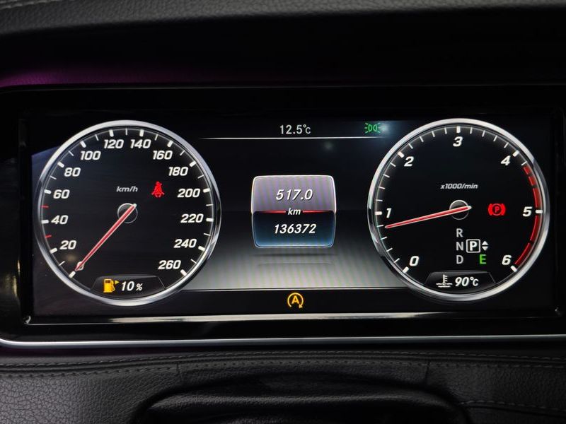 2015 Mercedes-Benz S-Class S350L Blue TEC photo 8