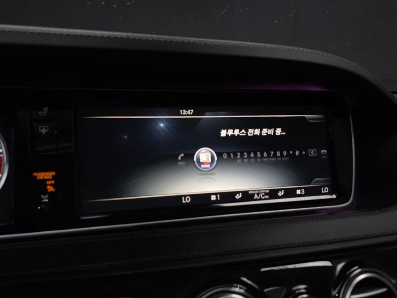 2015 Mercedes-Benz S-Class S350L Blue TEC photo 30