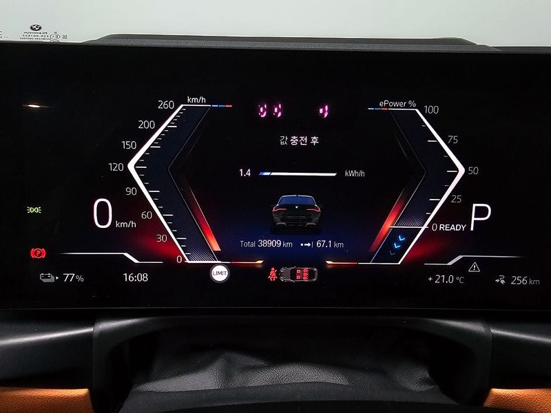 2024 BMW i4 M50 Pro Special Edition photo 8