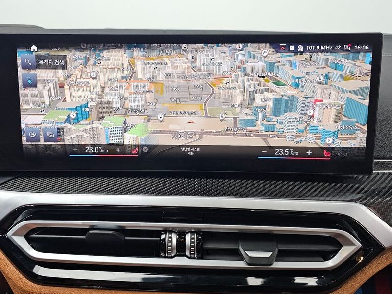2024 BMW i4 M50 Pro Special Edition photo 13