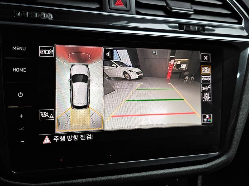 2024 Volkswagen Tiguan 2.0 TDI Prestige photo 15