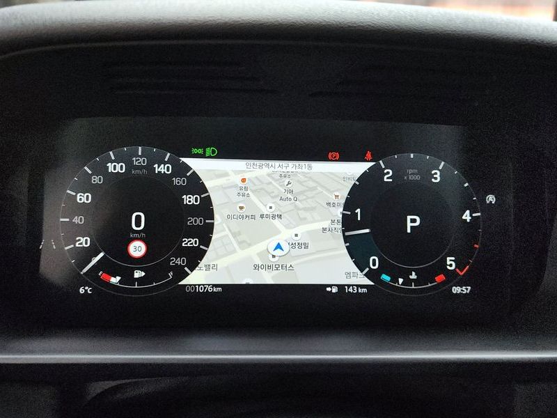 2024 Land Rover Discovery D250 S photo 8