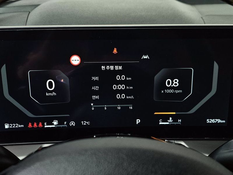 2024 Kia Sorento Gasoline 2.5T 4WD Signature photo 8