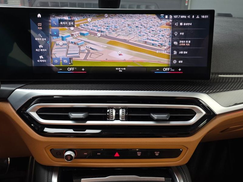 2023 BMW i4 M50 Pro photo 27
