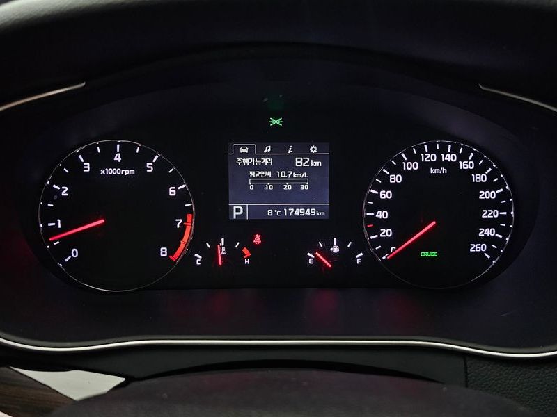 2015 Kia K7 2.4 GDI Prestige photo 8