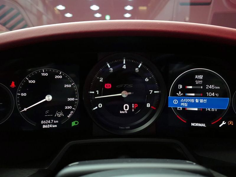 2023 Porsche 911 Carrera GTS photo 8