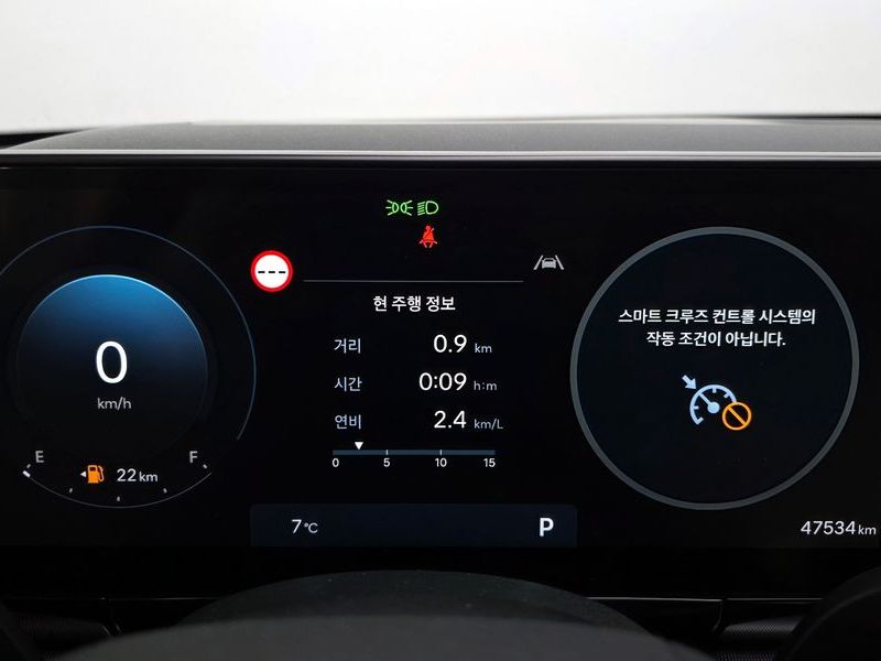2023 Hyundai Grandeur 3.5 Gasoline 2WD Exclusive photo 8