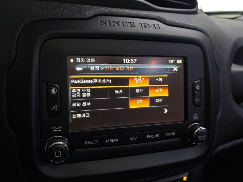 2016 Jeep Renegade 2.0 Diesel Longitude AWD photo 16