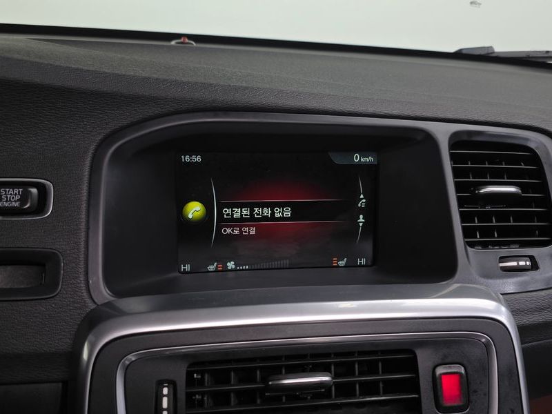 2017 Volvo V60 D3 1st photo 17