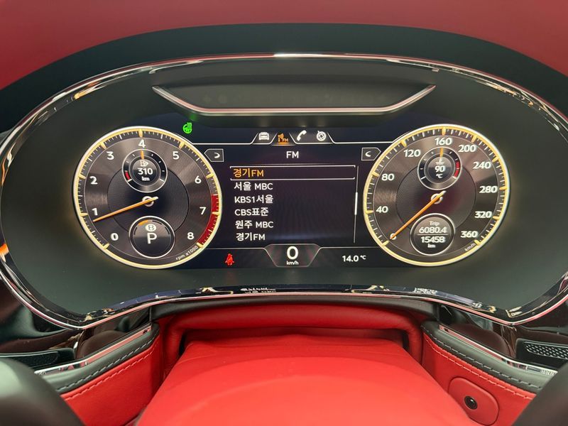 2022 Bentley Flying Spur 4.0 photo 13