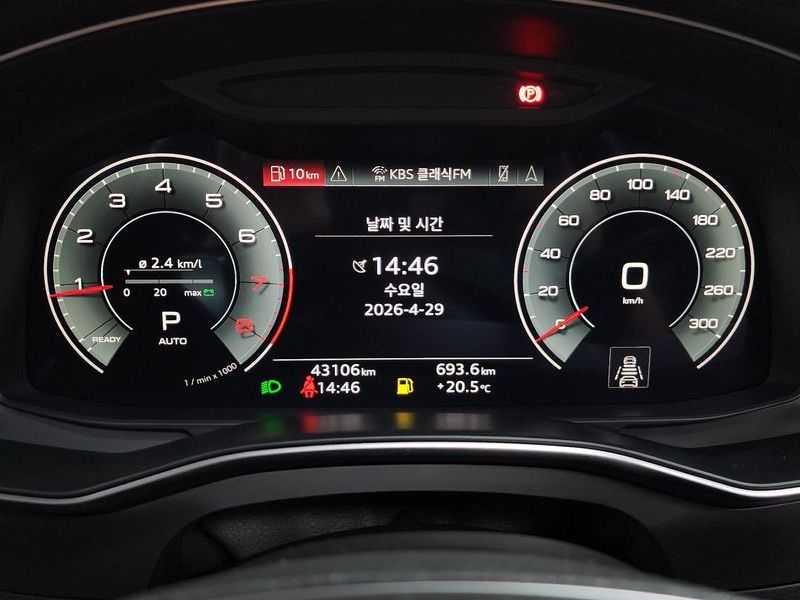 2022 Audi A6 45 TFSI Quattro Premium photo 8