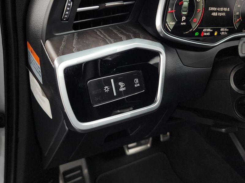 2022 Audi A6 45 TFSI Quattro Premium photo 19