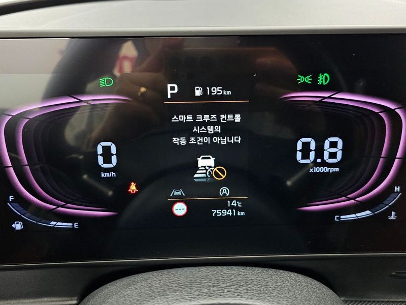 2022 Kia Sportage Diesel 2.0 2WD Nobleless photo 8