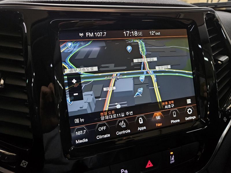 2022 Jeep Cherokee 2.4 Limited 2WD photo 15