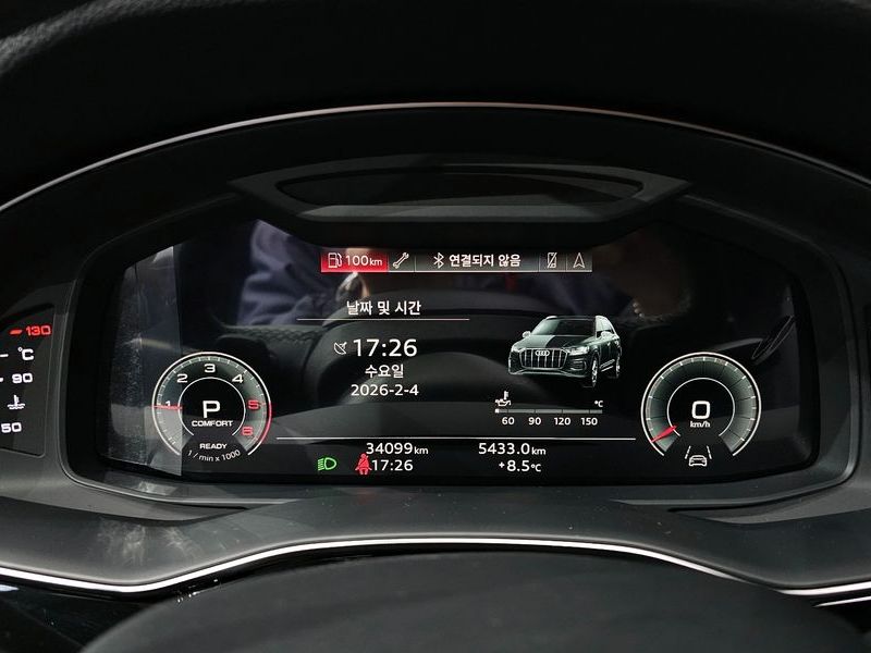 2021 Audi Q7 45 TDI Quattro Premium photo 8