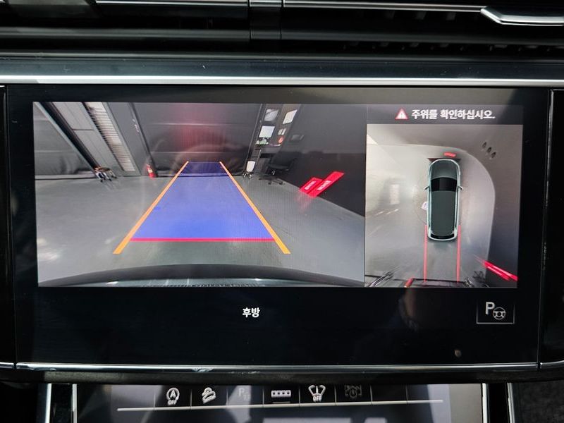 2021 Audi Q7 45 TDI Quattro Premium photo 15