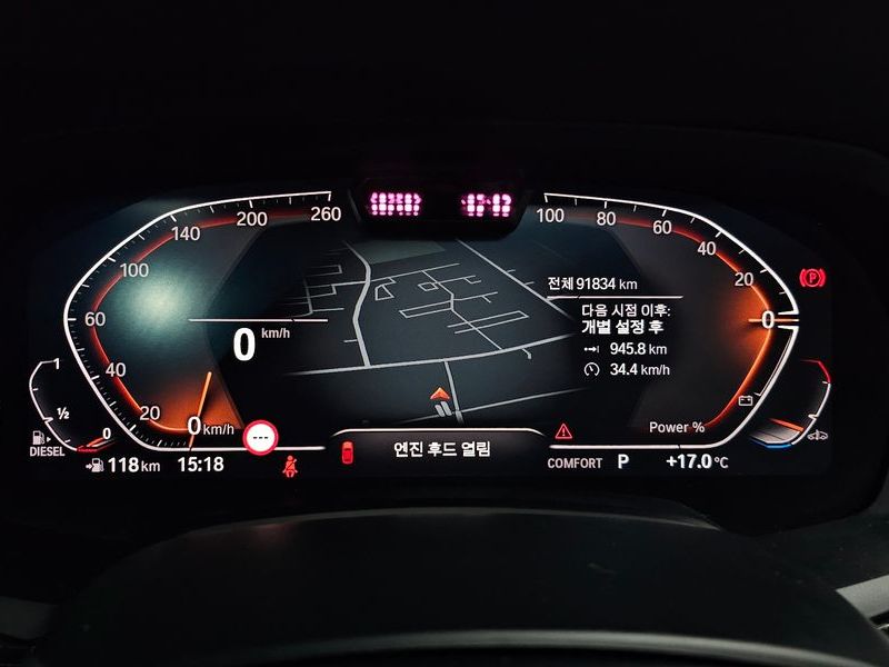 2021 BMW X7 xDrive 40d M Sport 6STR photo 8