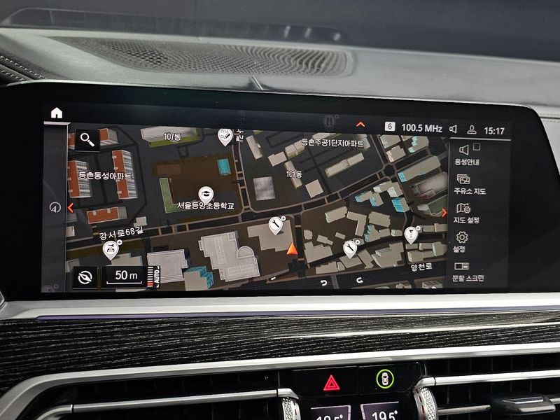 2021 BMW X7 xDrive 40d M Sport 6STR photo 14