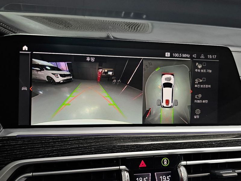 2021 BMW X7 xDrive 40d M Sport 6STR photo 15