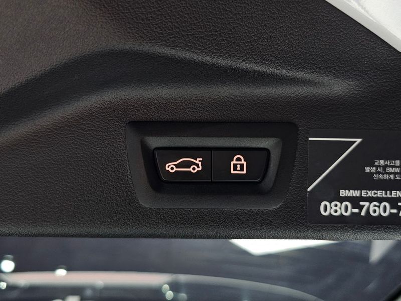 2021 BMW X7 xDrive 40d M Sport 6STR photo 20