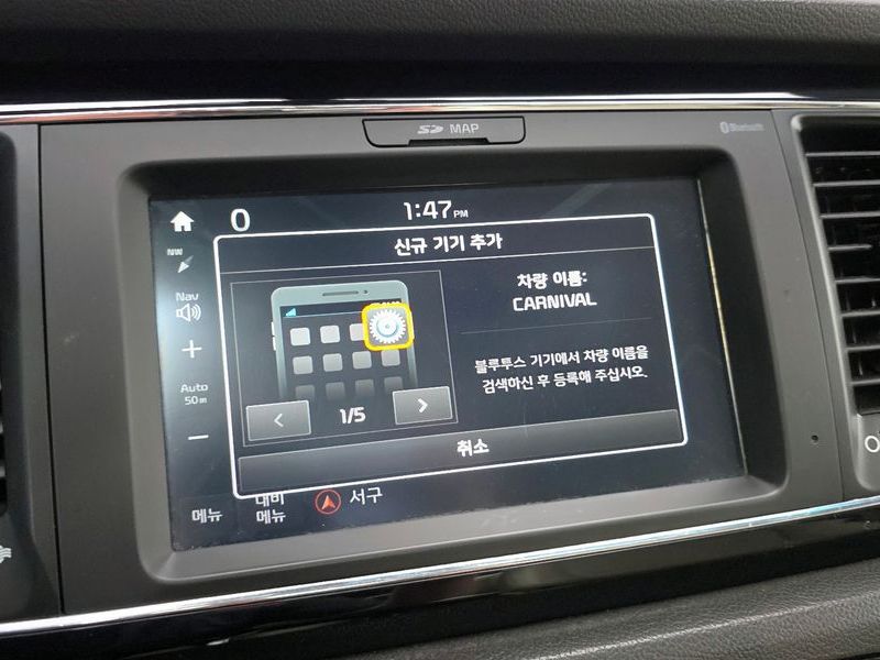 2017 Kia Carnival 9-seater Prestige photo 30