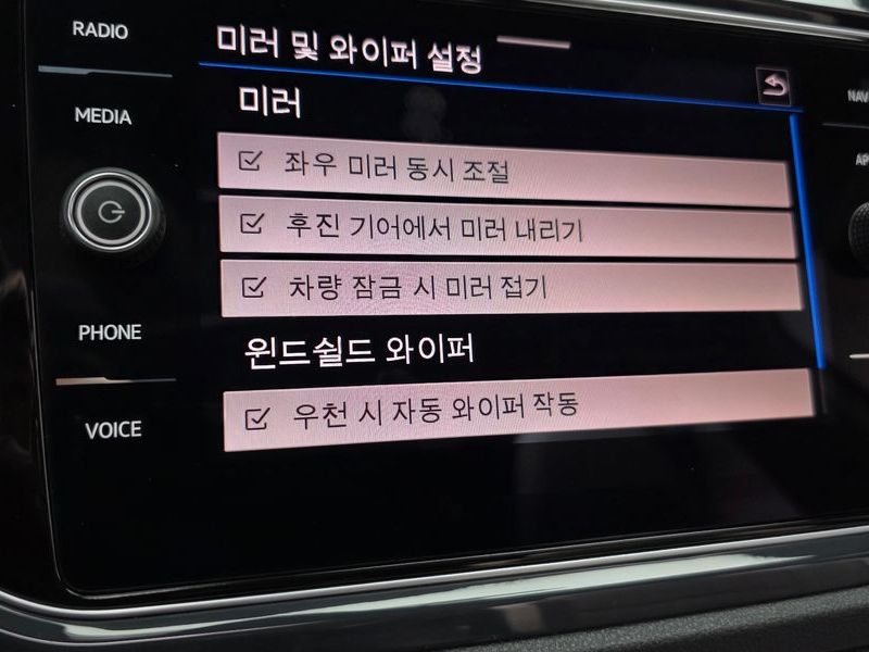 2021 Volkswagen 티록 2.0 TDI Prestige photo 18