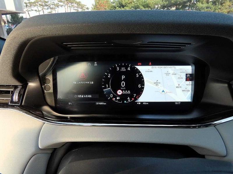 2021 Land Rover Range Rover Evoque P250 R-Dynamic SE photo 8